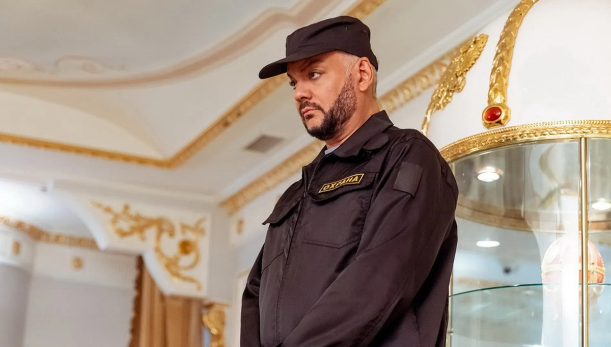 «Ёлки-8», Bazelevs, 2021, реж. А. Богданов, В. Зоркий, А. Лупашко, Я. Юровицкий, В. Маценова