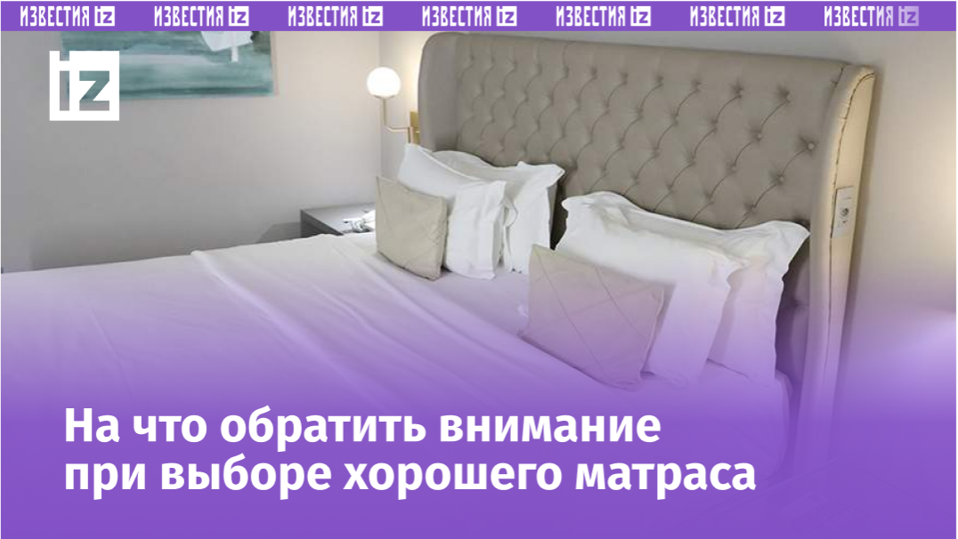 Фото: ИЗВЕСТИЯ/Эдуард Корниенко