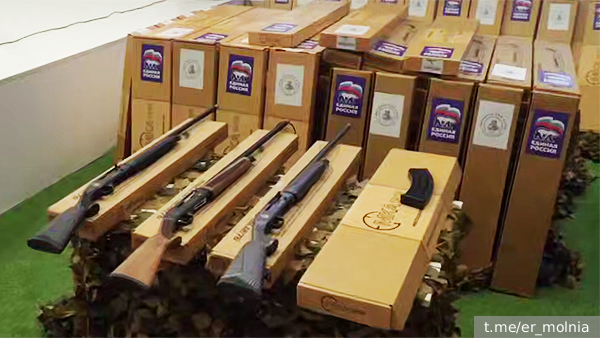     Фото: t.me/er_molnia   
 Текст: Валерия Городецкая