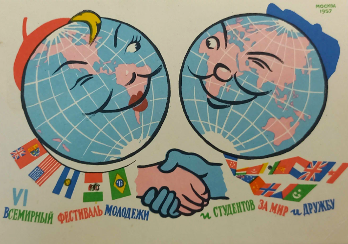 - Скоро мы их завалим жевательной резинкой