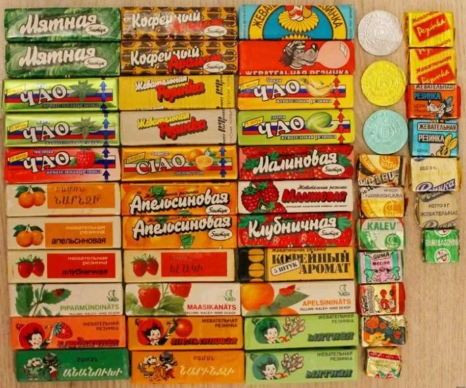 Мечта советской детворы 80-х