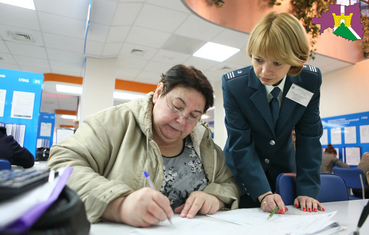 Как правильно заполнить декларацию?