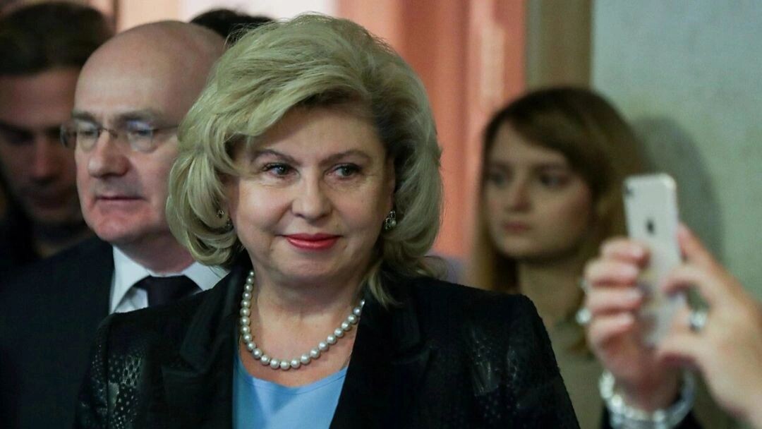    Фото: commons.wikimedia.org