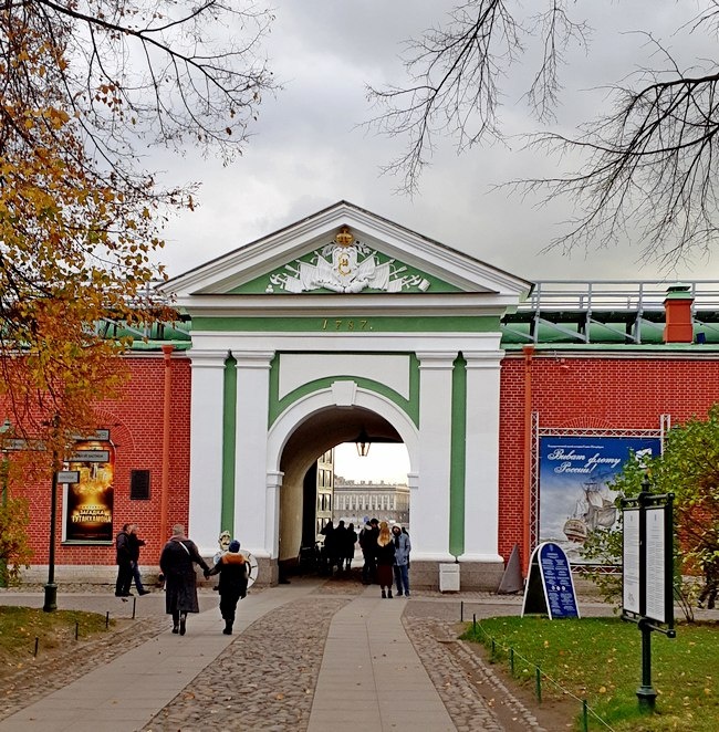 Невские ворота. Вид со стороны крепости /фото из личного архива, 2018/