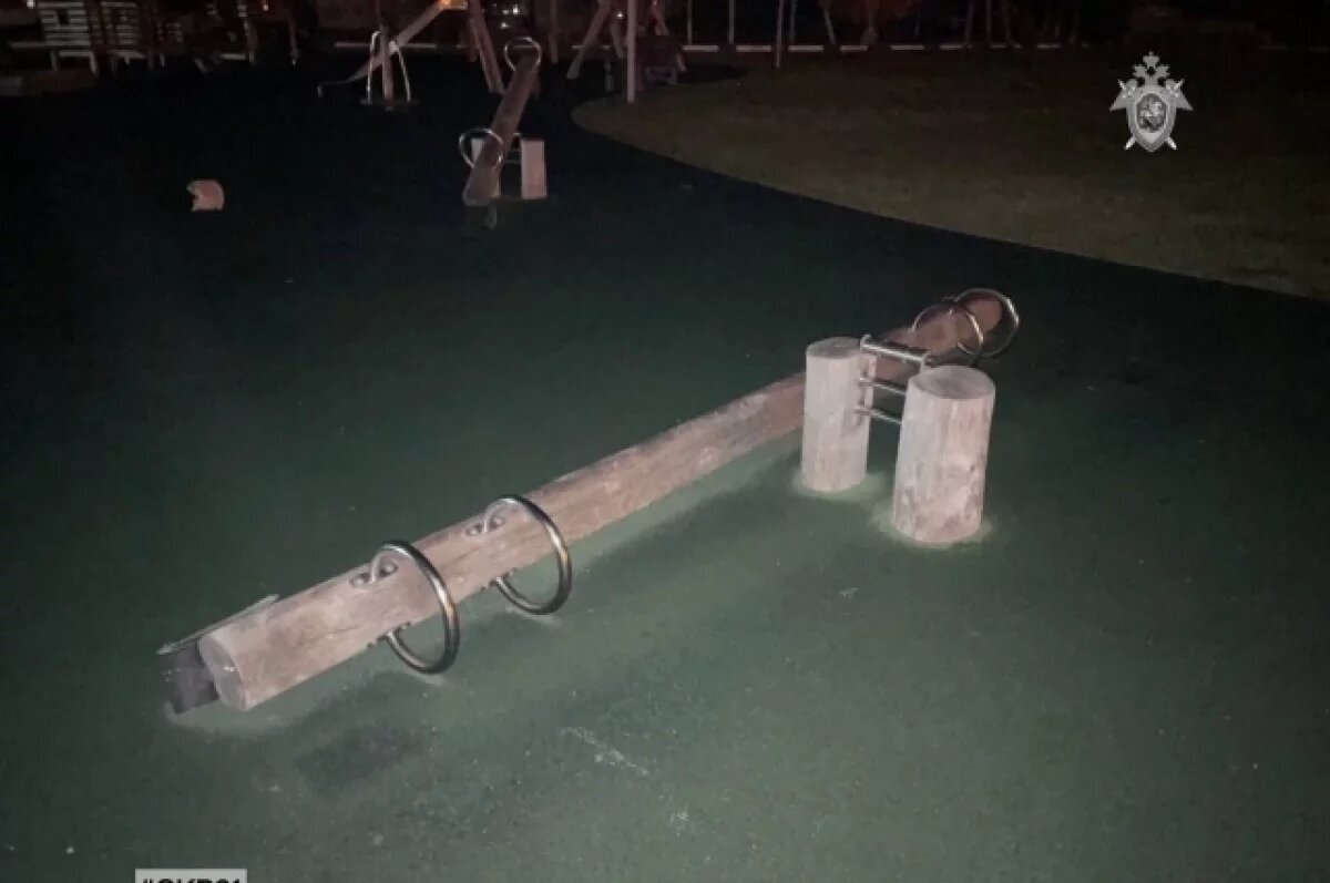    Белгородского чиновника будут судить за падение качелей на ребёнка