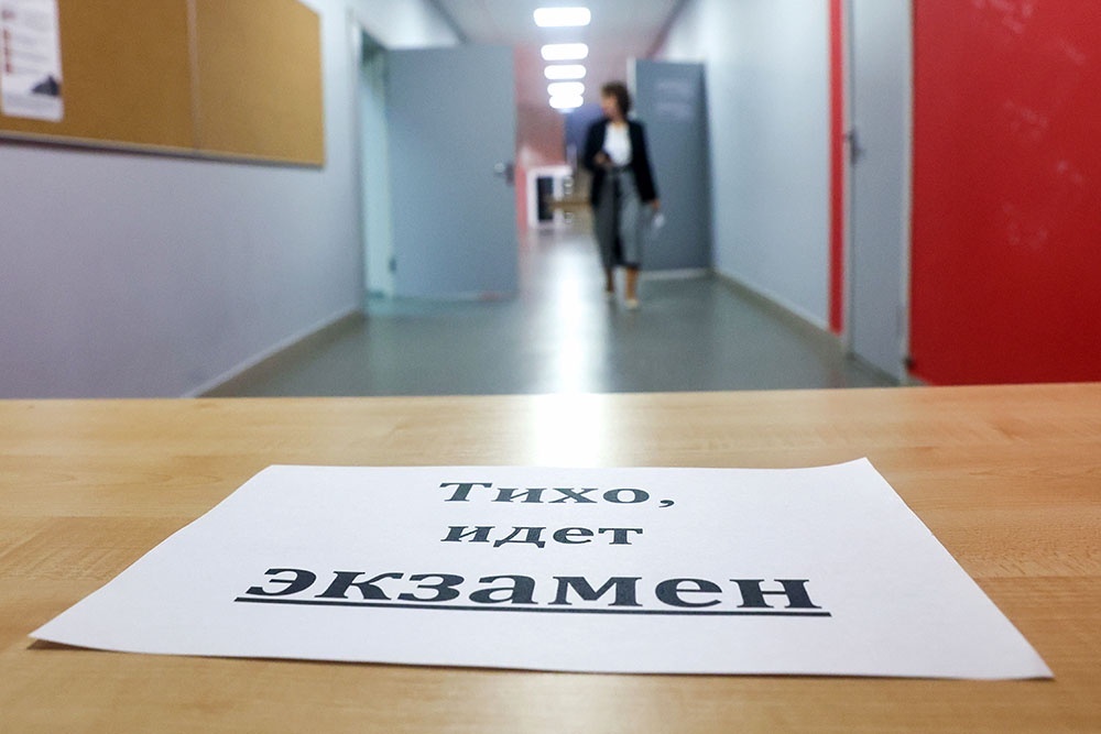   В этом году выпускники 9-х классов будут сдавать ОГЭ (основной государственный экзамен) по обновленному расписанию. / Фото: Кирилл Кухмарь/ТАСС