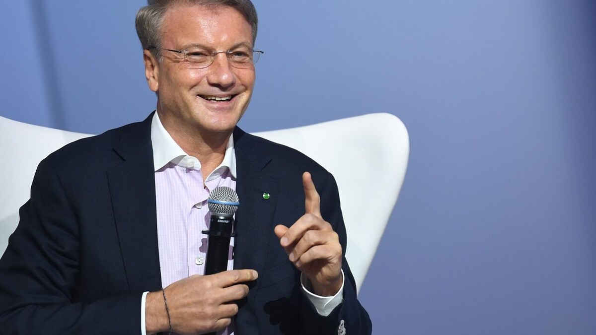 Как рассчитать компенсацию?