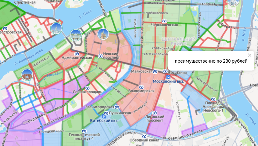 Вот так у нас теперь расписывают зоны парковки