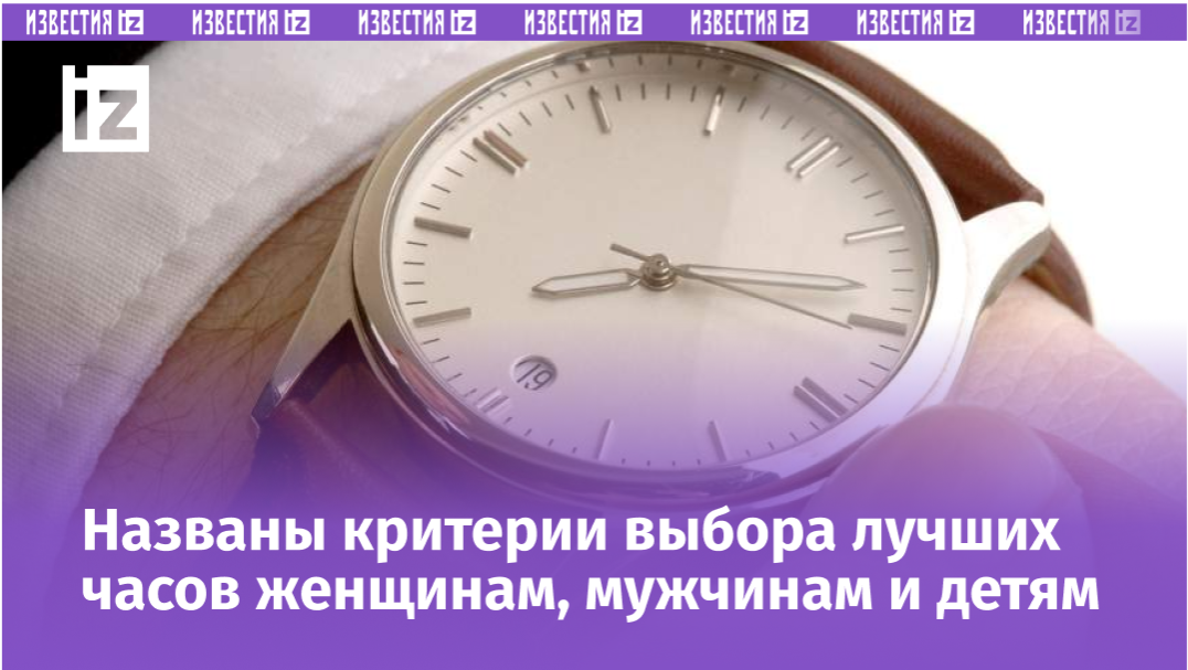 Фото: Global Look Press/Bernd Leitner