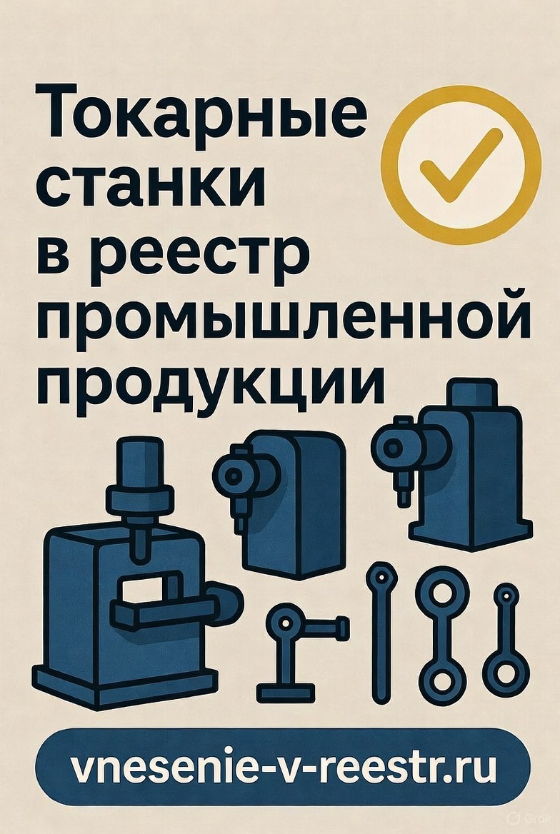    Иллюстрация к статье