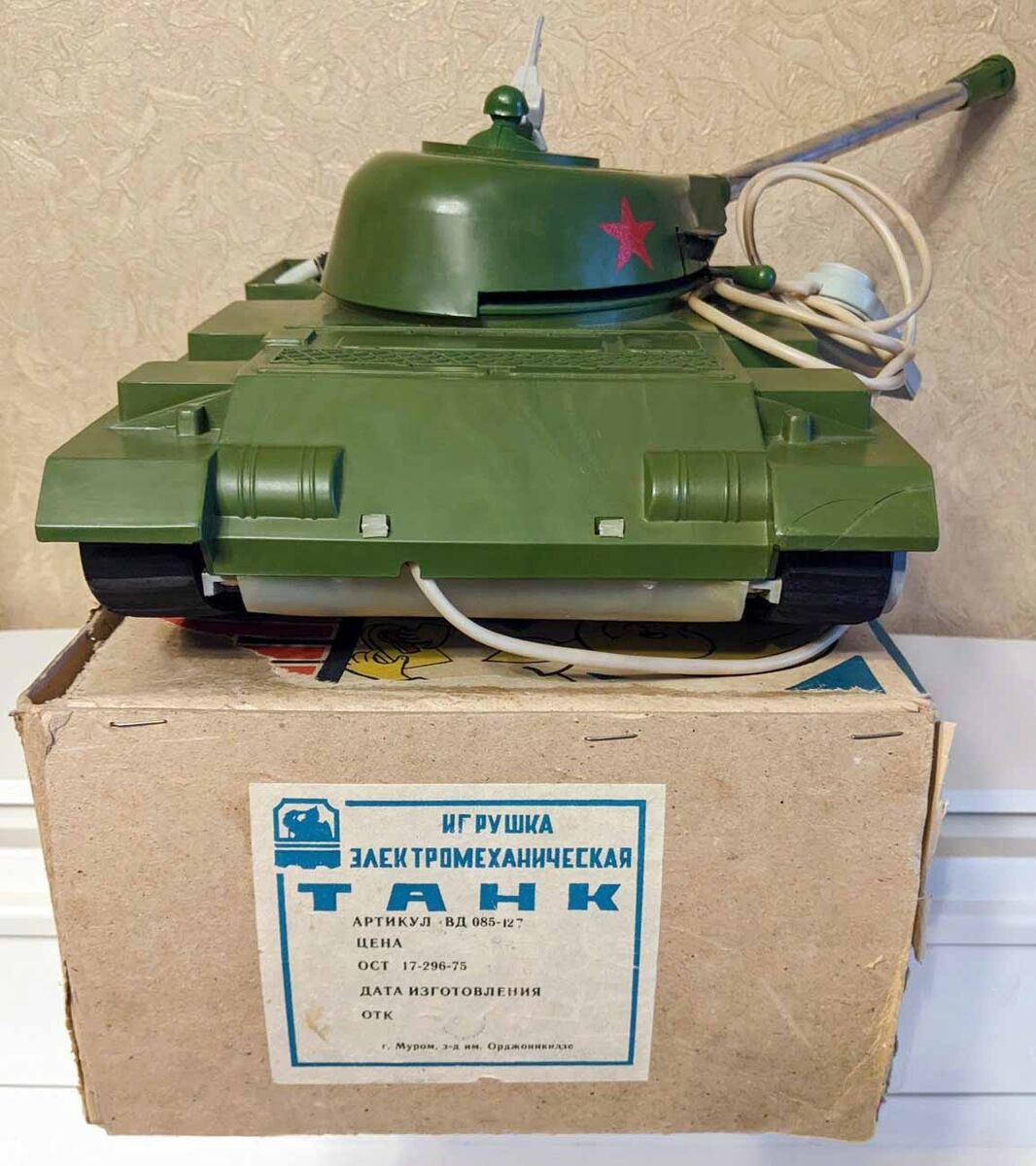 Электромеханический танк, производитель - Муромский завод им. Орджоникидзе. Фото из открытых источников.