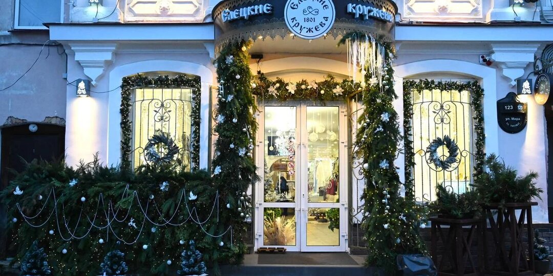 Новогодней столицей стал древний Елец