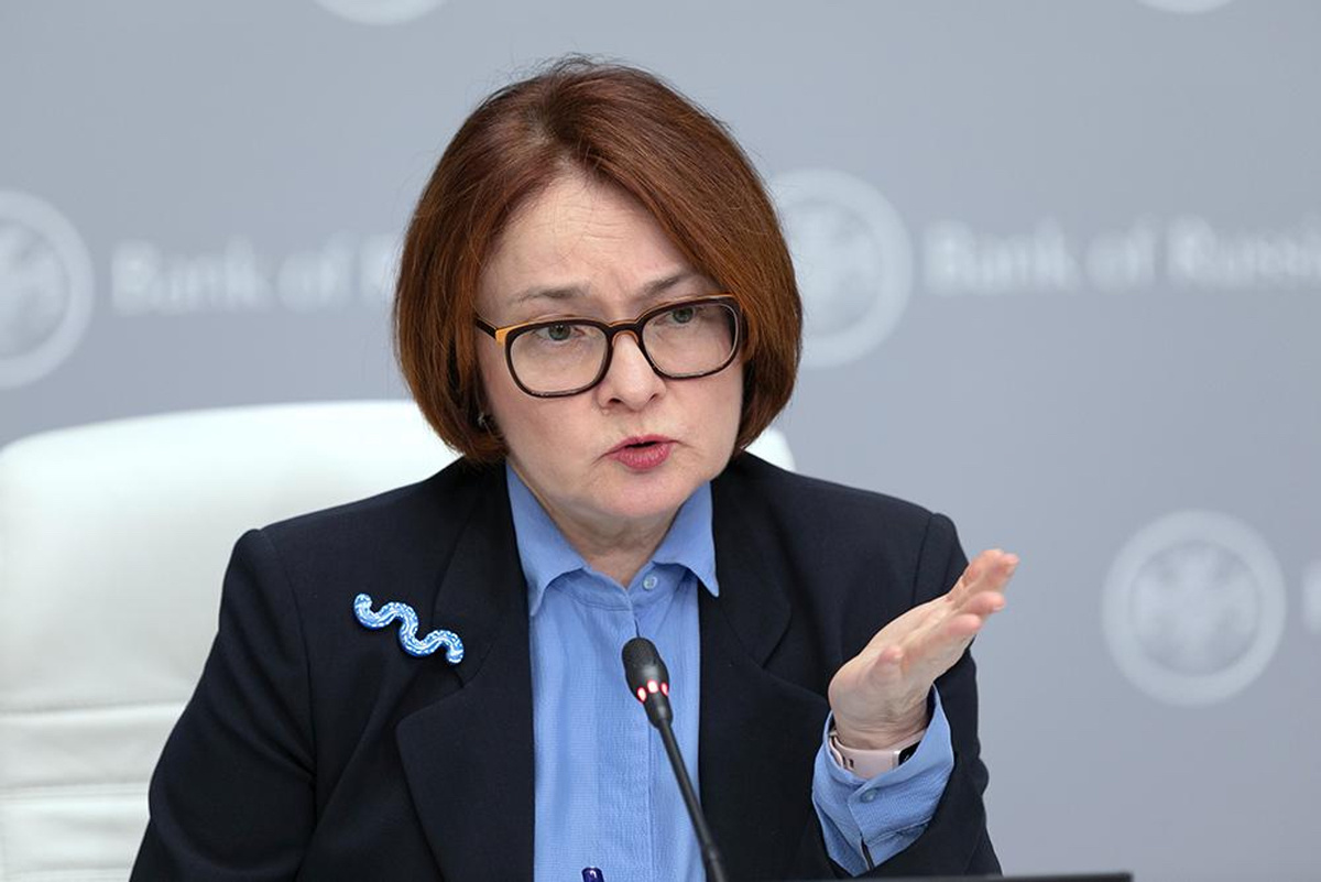 Роль коммерческих банков в обращении наличных денег