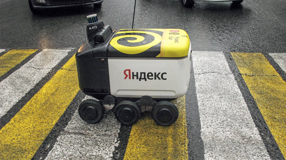 Фото: Александр Баранов / Коммерсантъ