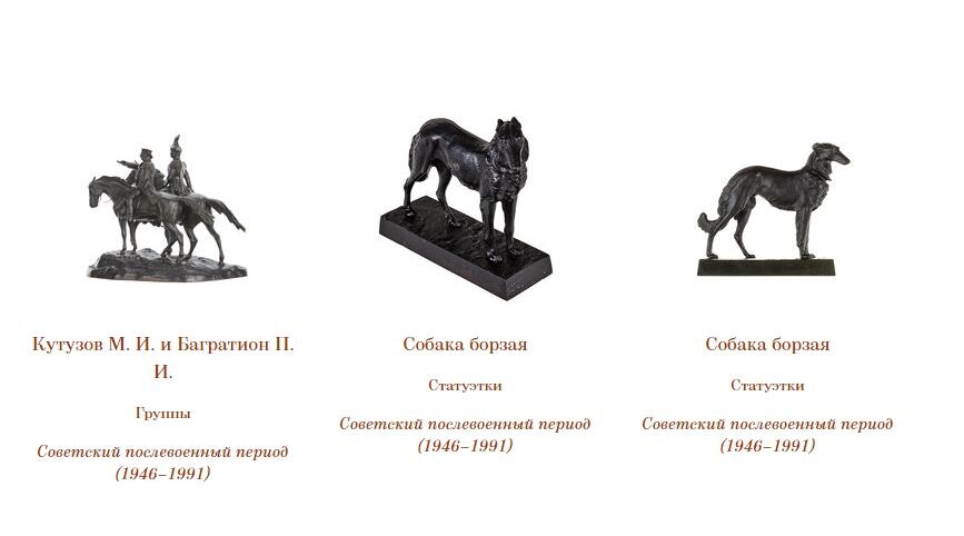 Источник: https://kaslicastiron.com/artists/209