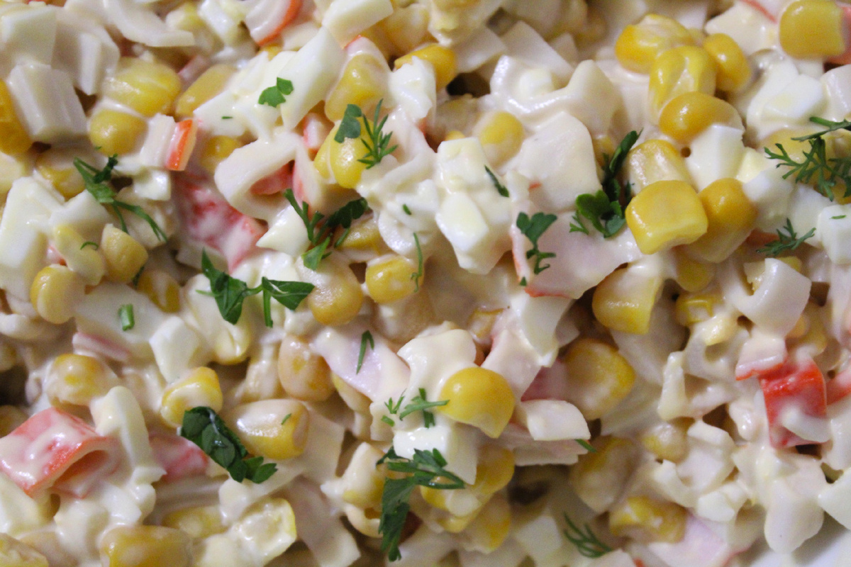 Фото салата с моего Дня Рождения)