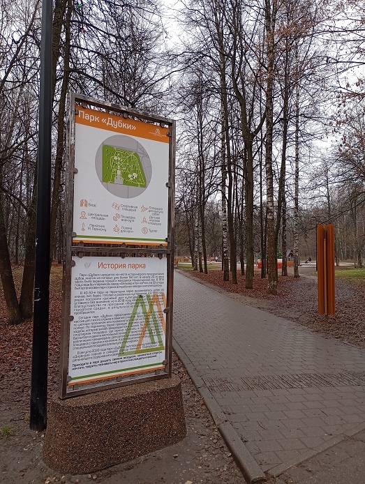 Нижний Новгород, 6 декабря 2025