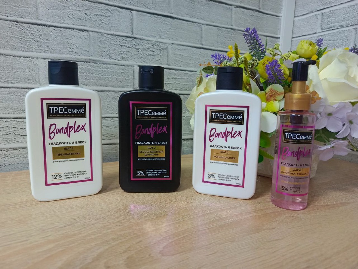 Средства для волос Тресемме Bondplex "Гладкость и блеск"