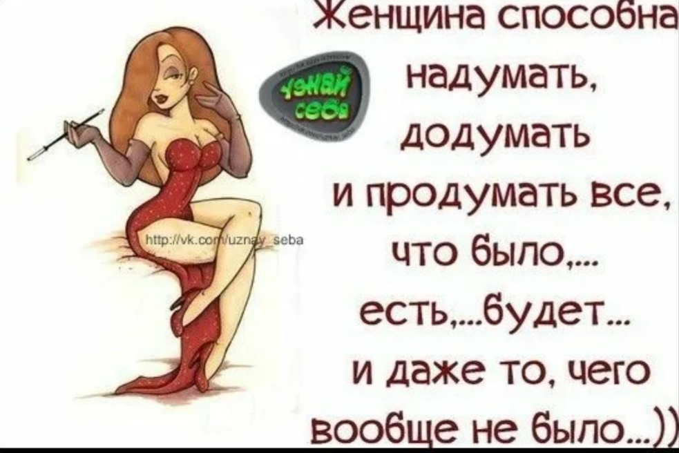 С просторов интернета