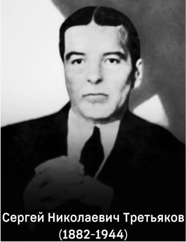 Источник - https://vezdenashi.ru/vezde-nashi/znaj-nashih/russkie-emigranty-srazhalis-s-fashistami-i-umirali-v-konczlageryah/