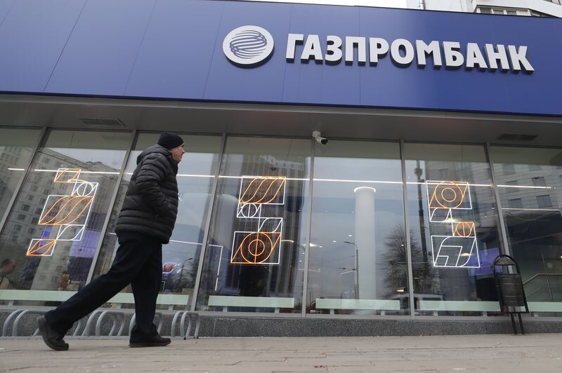     / Источник: © ИЗВЕСТИЯ/Андрей Эрштрем