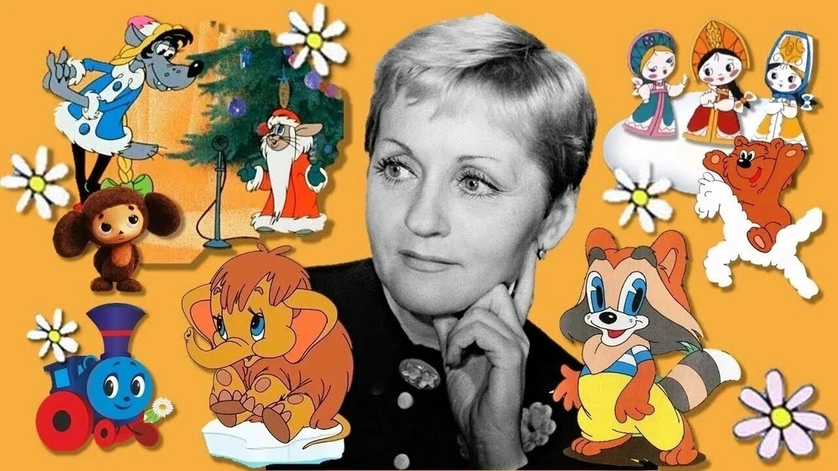 Мульиперсонажи К. Румяновой