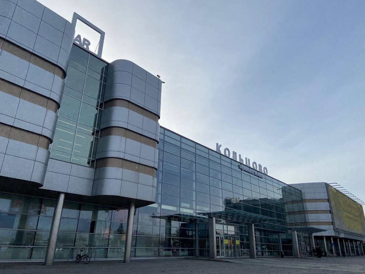 Аэропорт Кольцово (Екатеринбург). Фото автора блога Дочь Пелевина про Путешествия