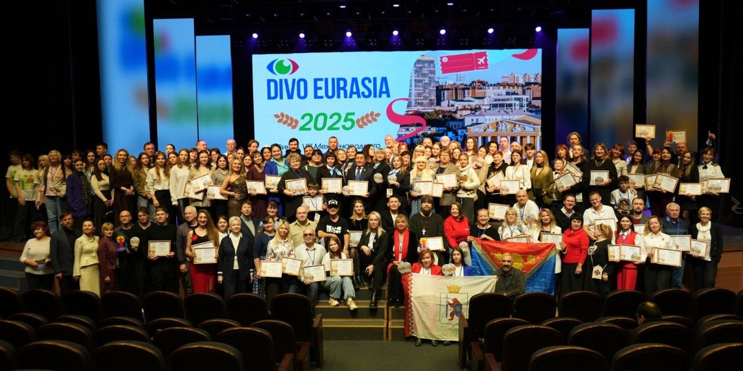 Диво Евразии в Чебоксарах