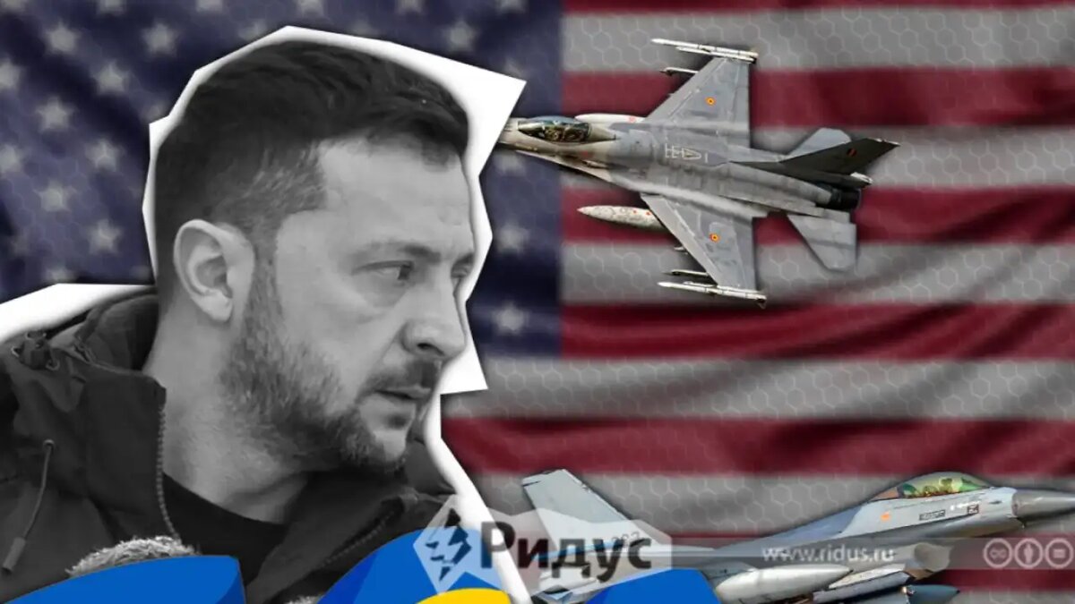    Коллаж. © Ridus