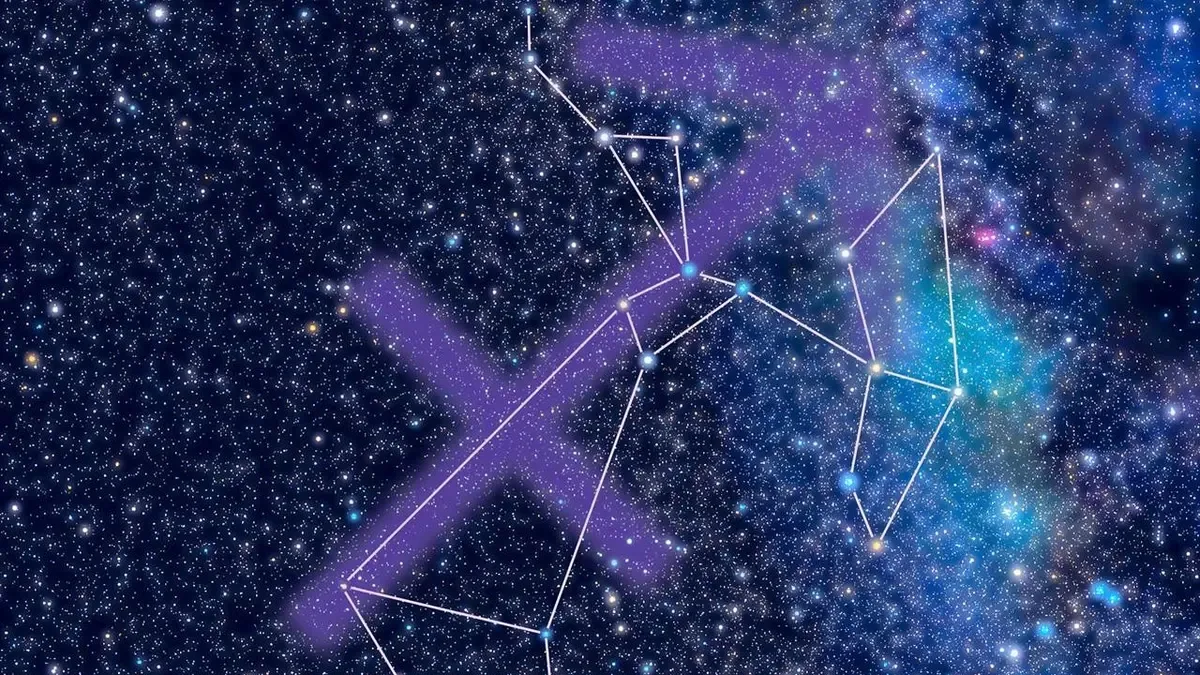 Созвездие Стрельца