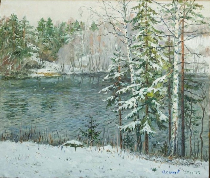 Картина Художника Николая Александровича Сысоева