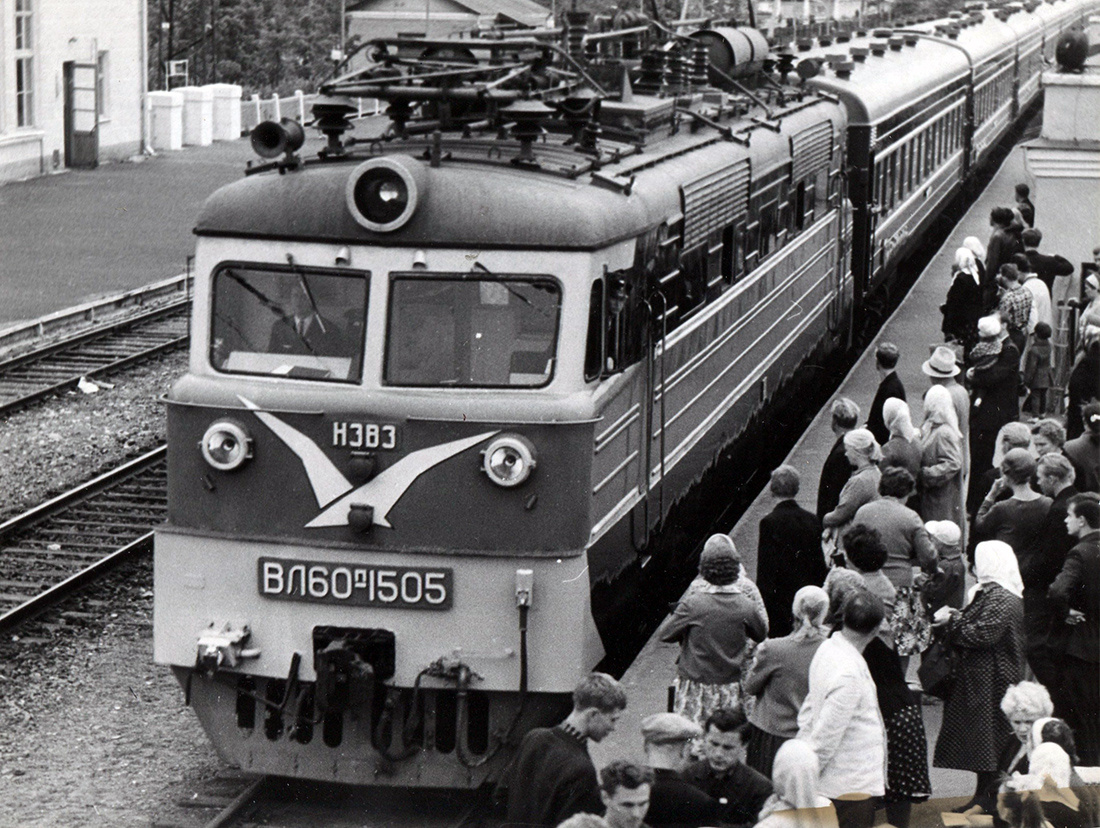 Источник: http://goskatalog.ru/portal/#/collections?id=22159821