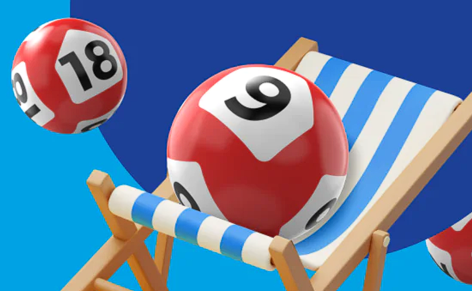 Жилищная лотерея