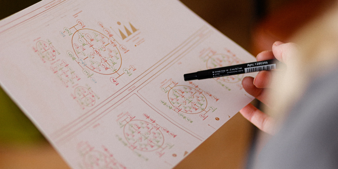 Личные циклы годов в нумерлогии и как они влияют на вас?