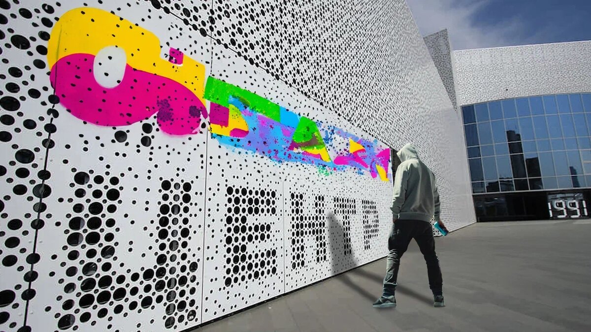 Коллаж Царьграда