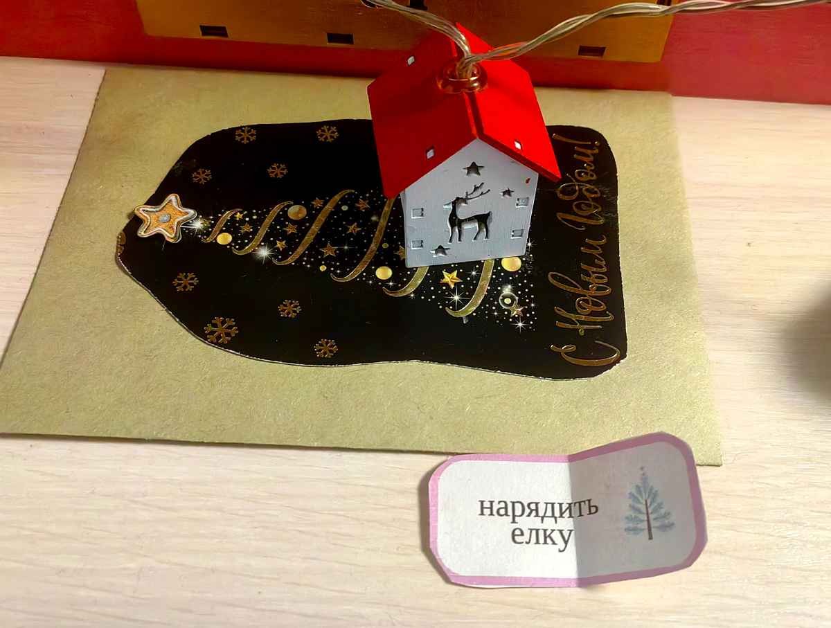 Фото из личного архива