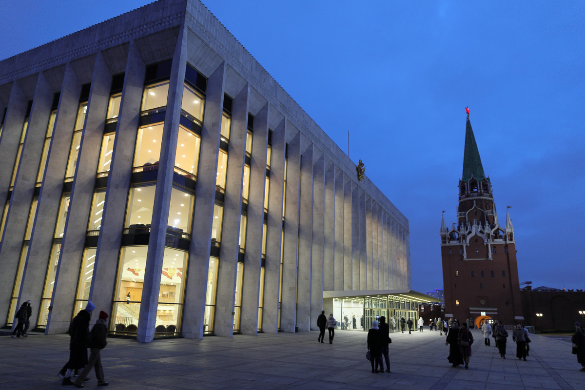 Государственный Кремлевский дворец в декабре 2025 года