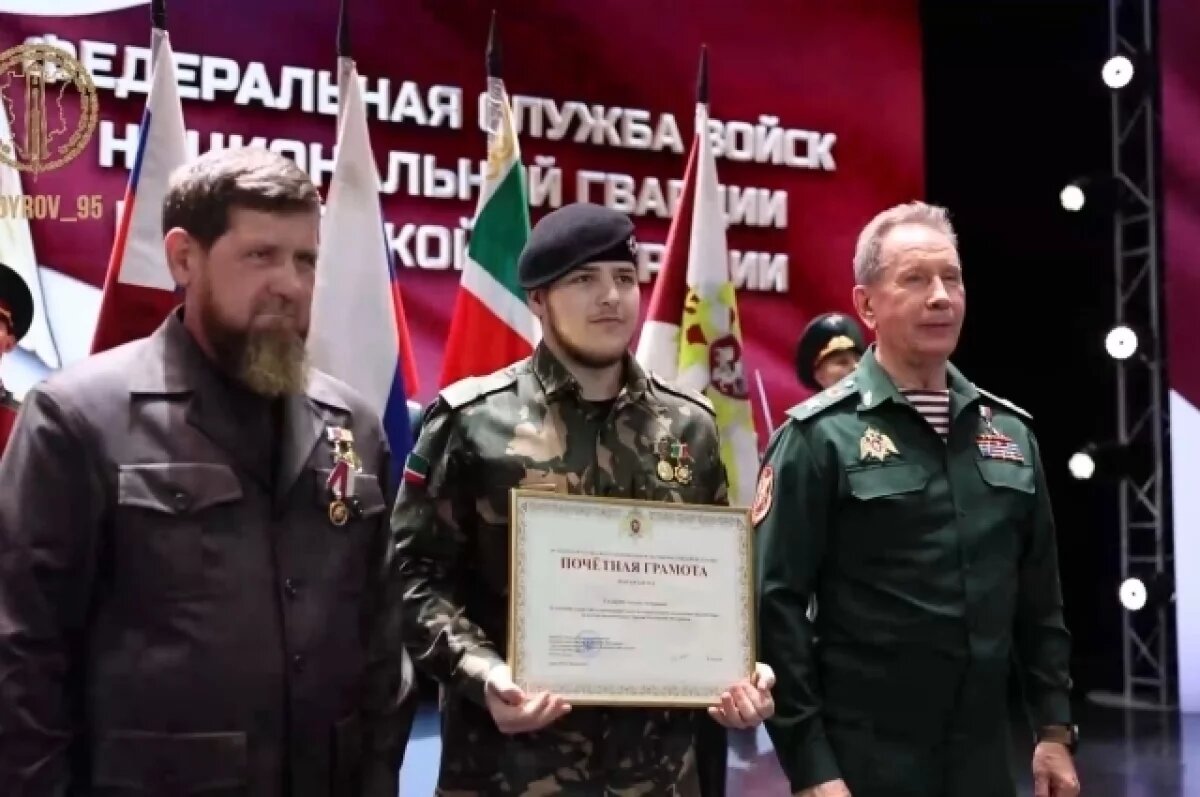    Сын главы Чечни Адам Кадыров получил новую награду