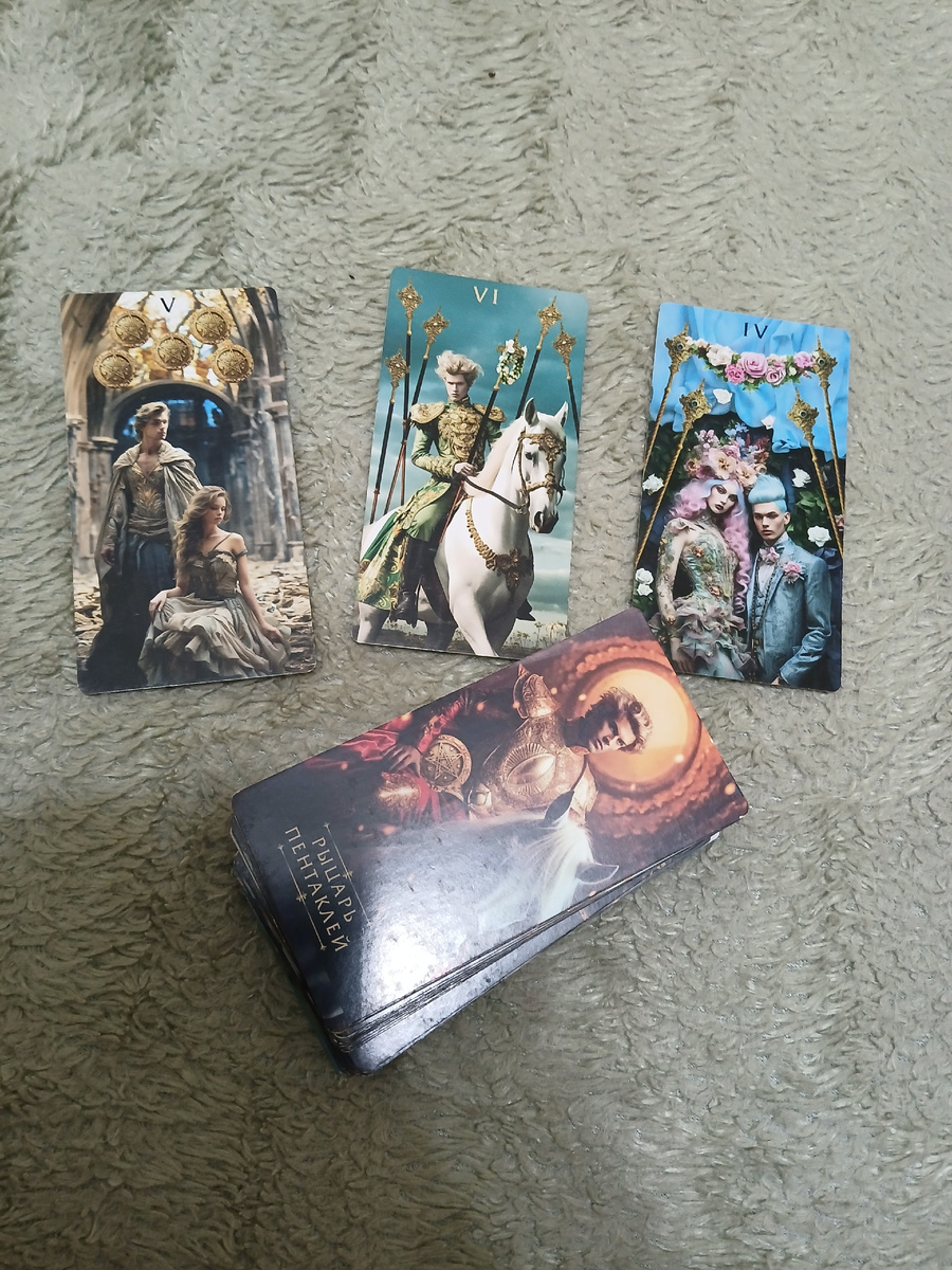 Фото автора 