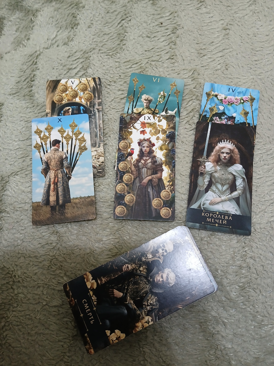 Фото автора. 