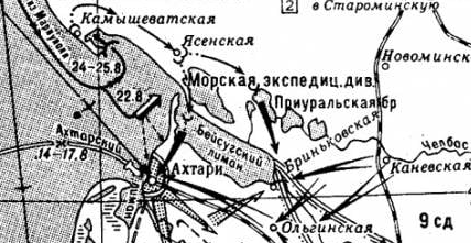 Схема действий 1-й Морской экспедиционной дивизии. Изображение из открытых источников