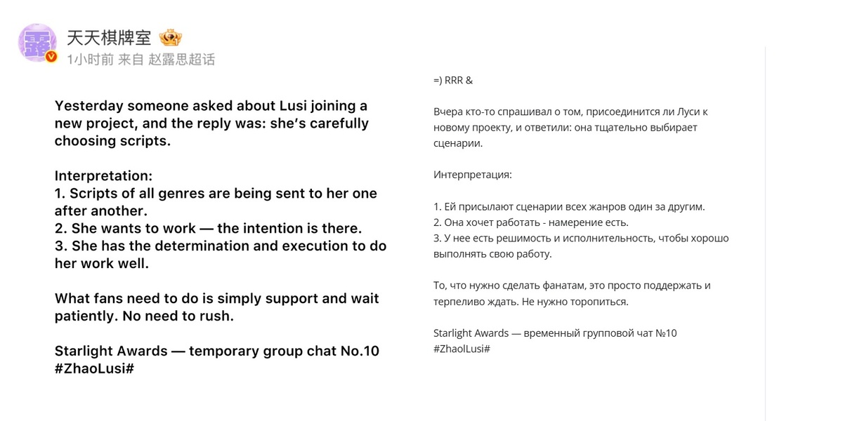 Новость была найдена на канале https://vk.com/im/channels/-230929594 / Перевод автоматический