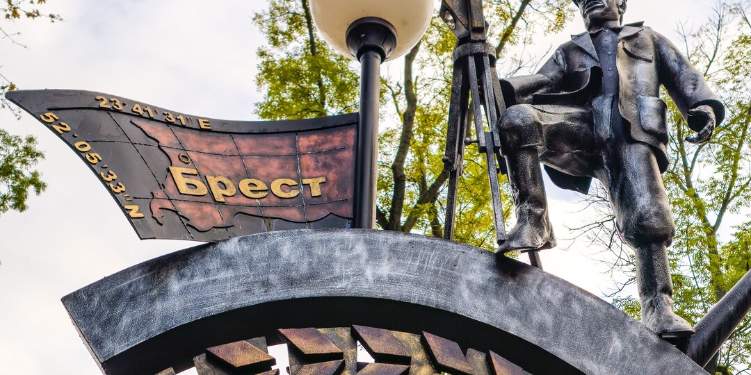 Брест за 1 день: что я смотрел кроме Крепости, где ел и как добирался.