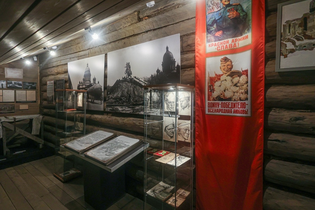 Экспозиция «Изборская земля - святые места для русской культуры», дом купца Белянина