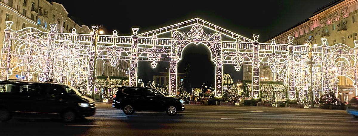 На Тверской. Фотография моя, сделана 08.12.2025