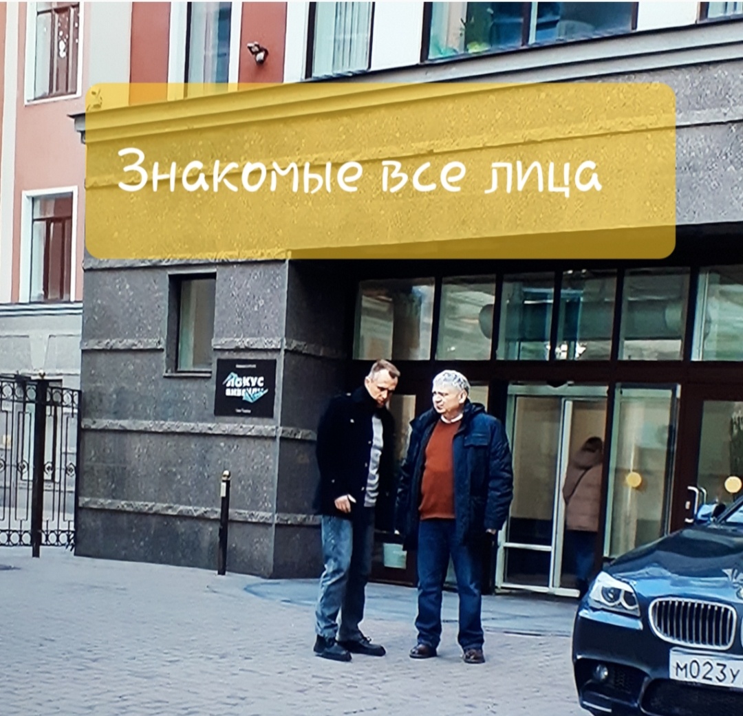 Кадр из новой серии