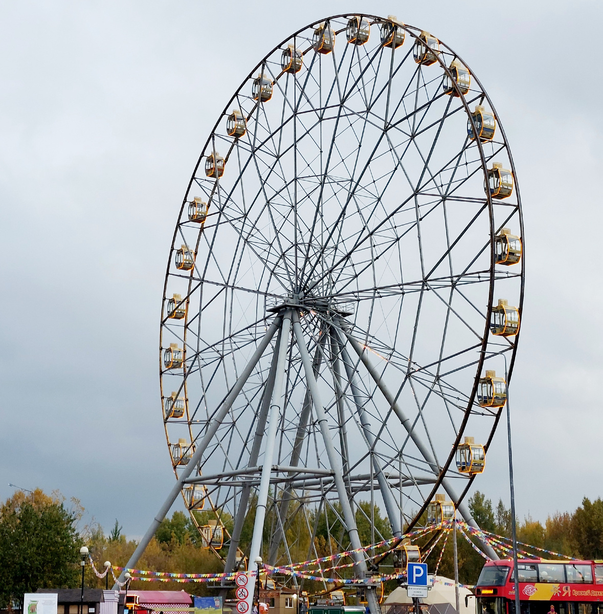 Колесо Обозрения "Золотое Кольцо", Ярославль 