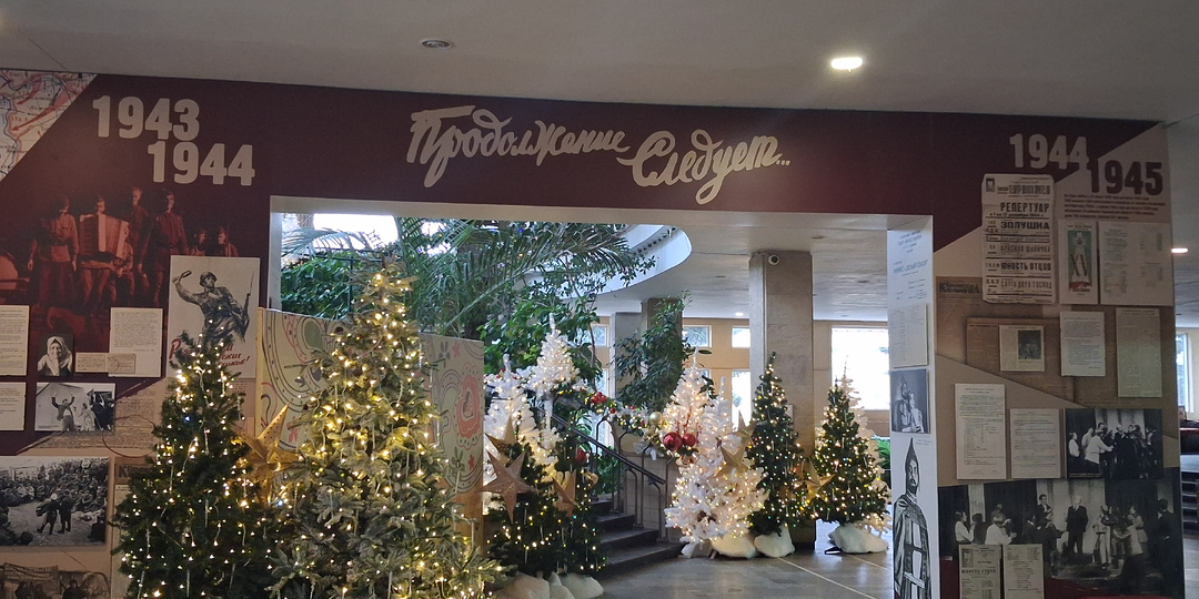 Куда же пойти в выходной, если хочется праздника? Лучшим решением в промозглый денёк становится посещение Нижегородского ТЮЗа. Часть I.