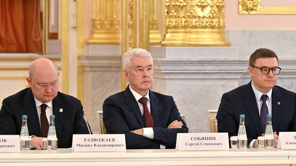    Фото: Пресс-служба мэра и правительства Москвы / Владимир Новиков