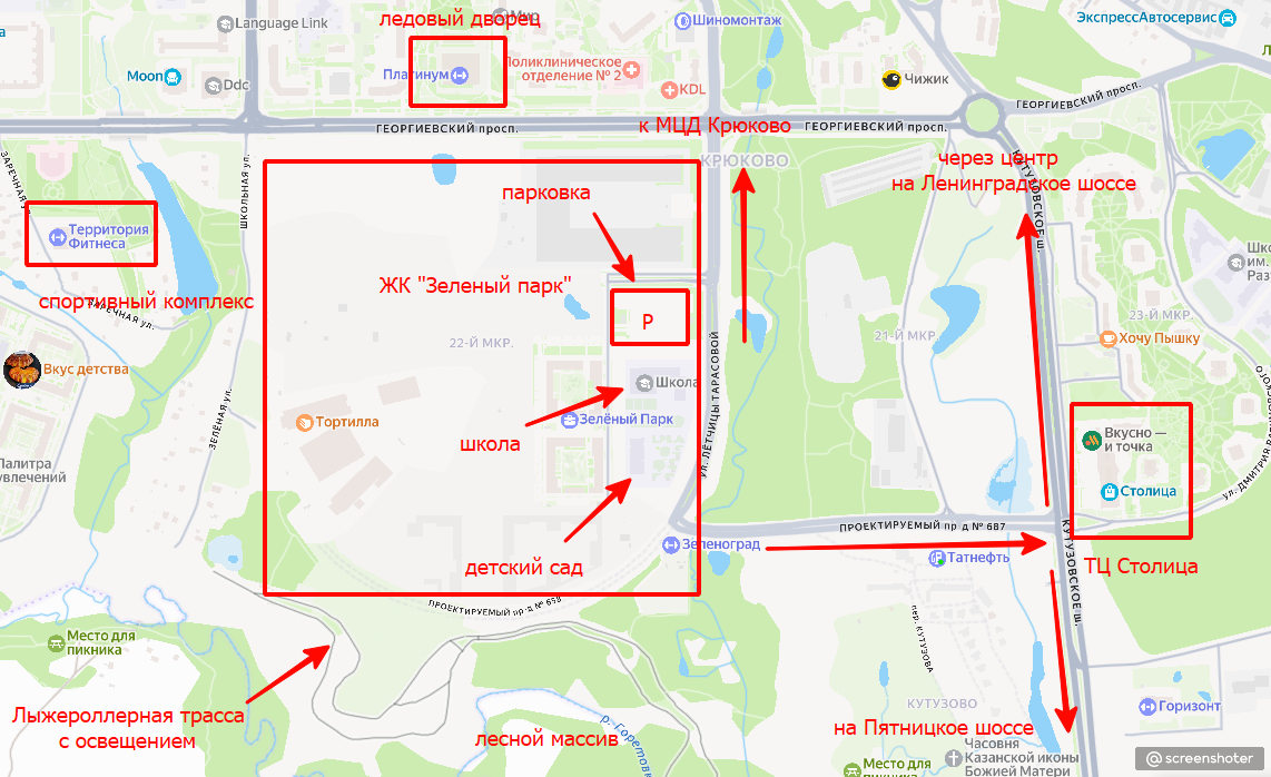 План на карте ЖК «Зеленый парк»